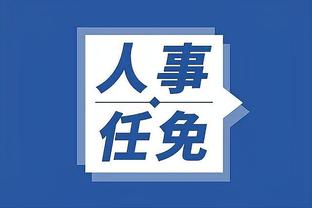 江南app平台下载官网安卓手机