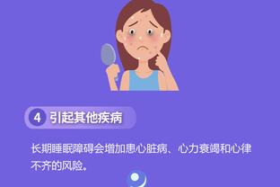开云app官方入口网站