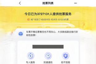 开云电竞app注册流程