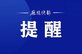 江南网站尤文图斯赞助商