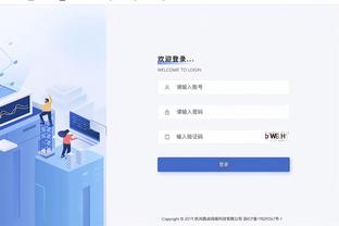 开云官方首页官网登录入口截图3