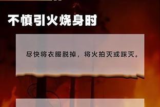 开云app官方网站入口下载苹果
