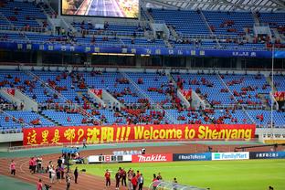 ?我的GOAT！数名中国台湾球迷现场示爱威少和哈登❤️