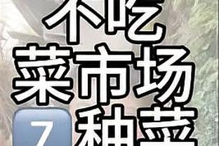 必威app手机下载官方网站截图4