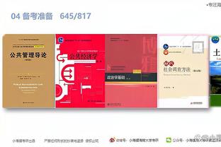 江南娱乐app网站官网入口