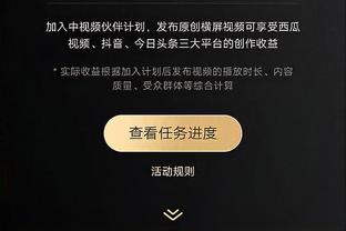 必威app官网下载安卓截图3