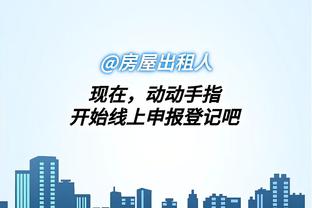188金宝搏体育app官网